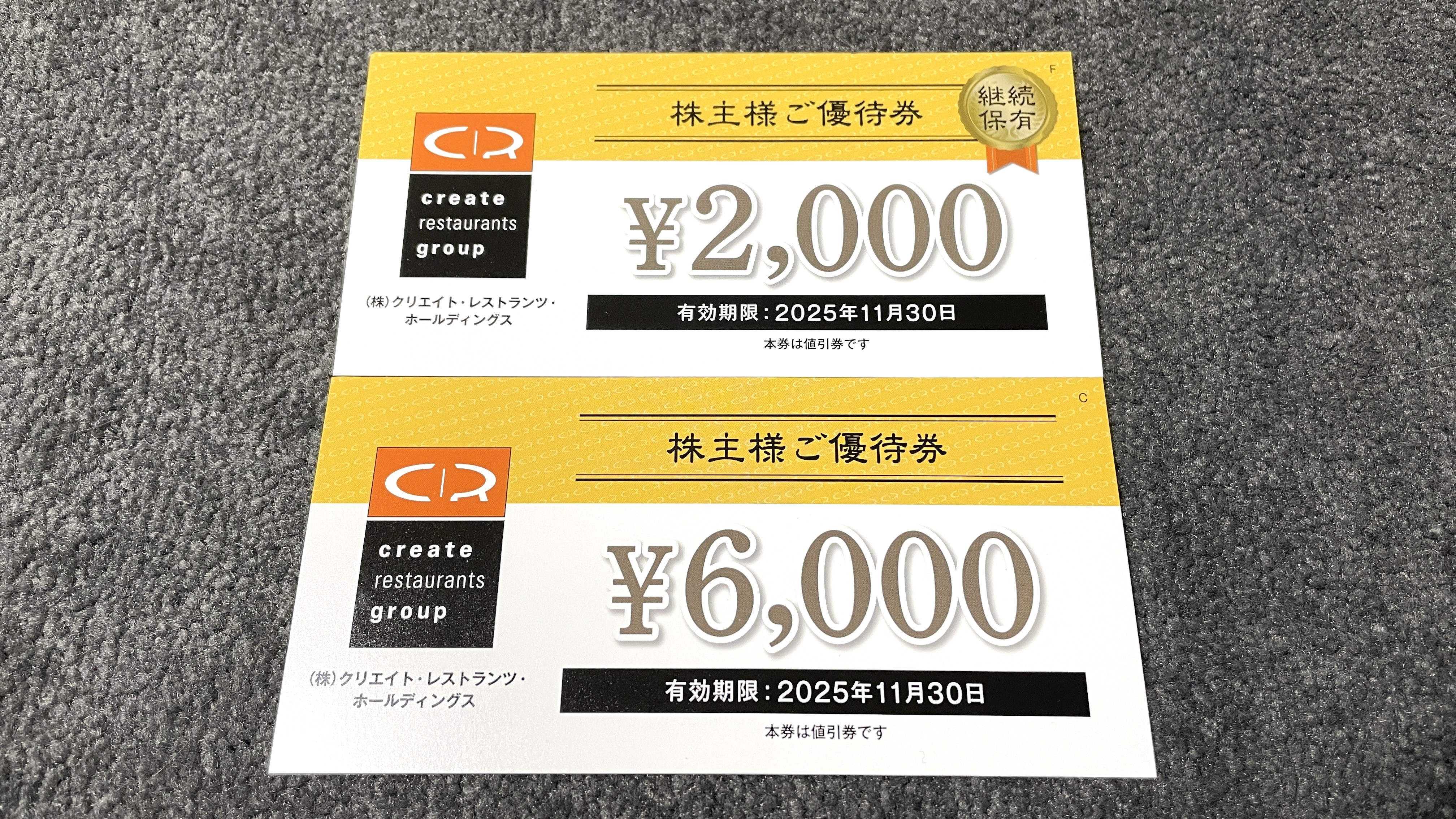 50496684_3