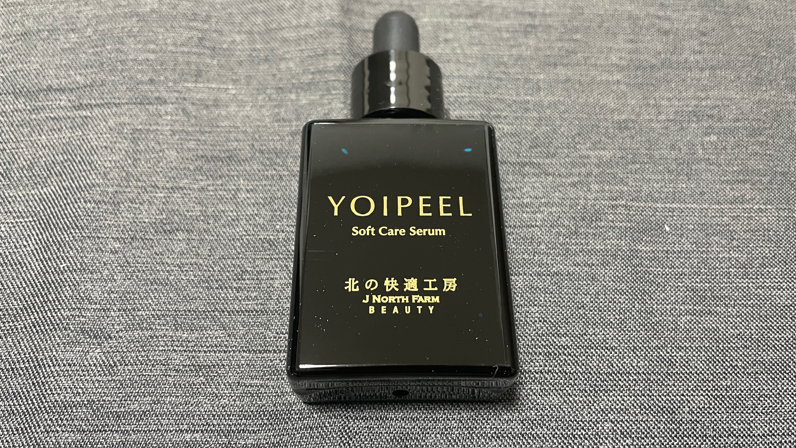 北の達人コーポレーション(2930)の株主優待はいつ届く？