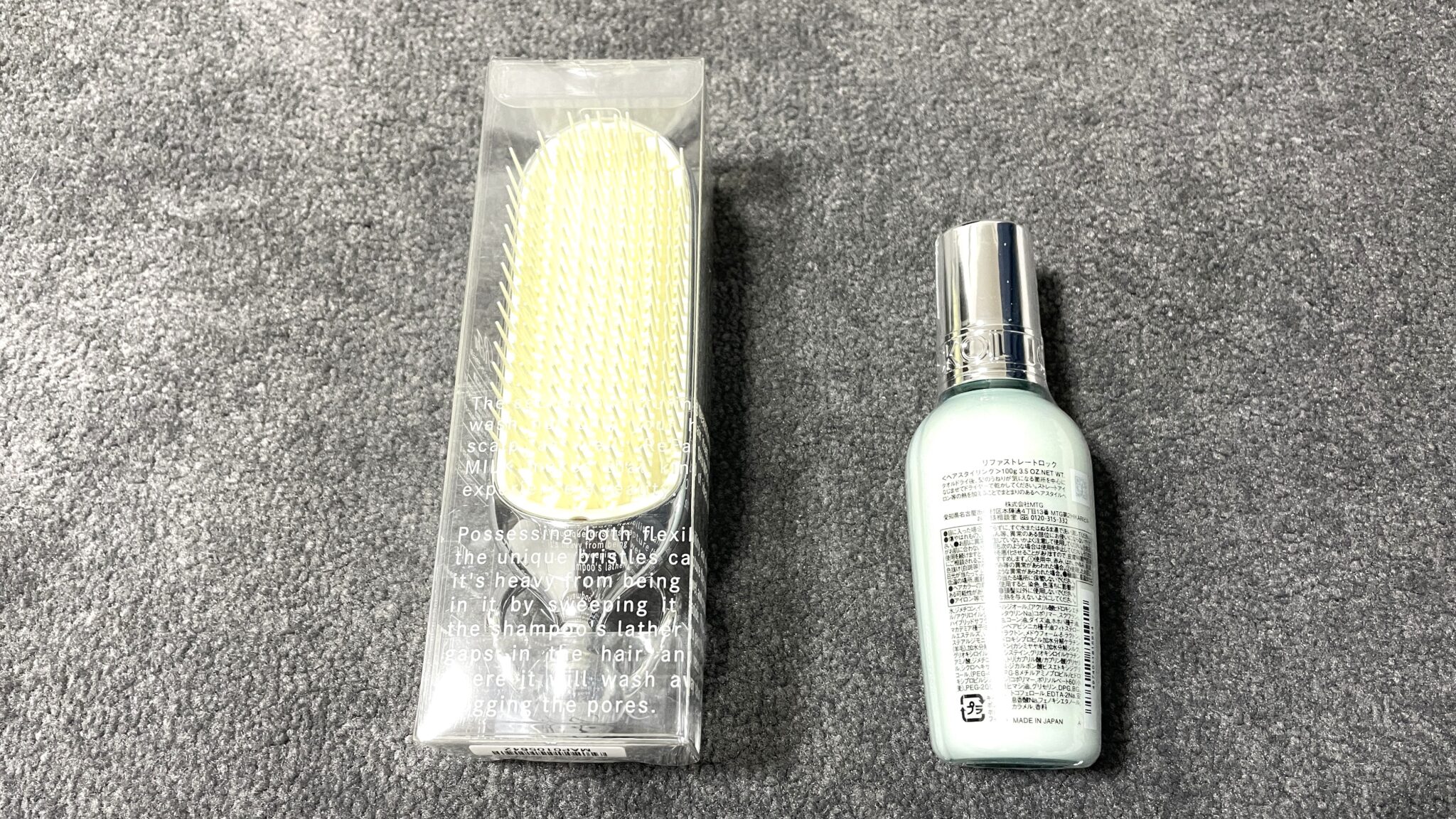 MTG(7806)株主優待はいつ届く？ReFaがお得に買えるポイントの使い方と利回りを徹底解説！