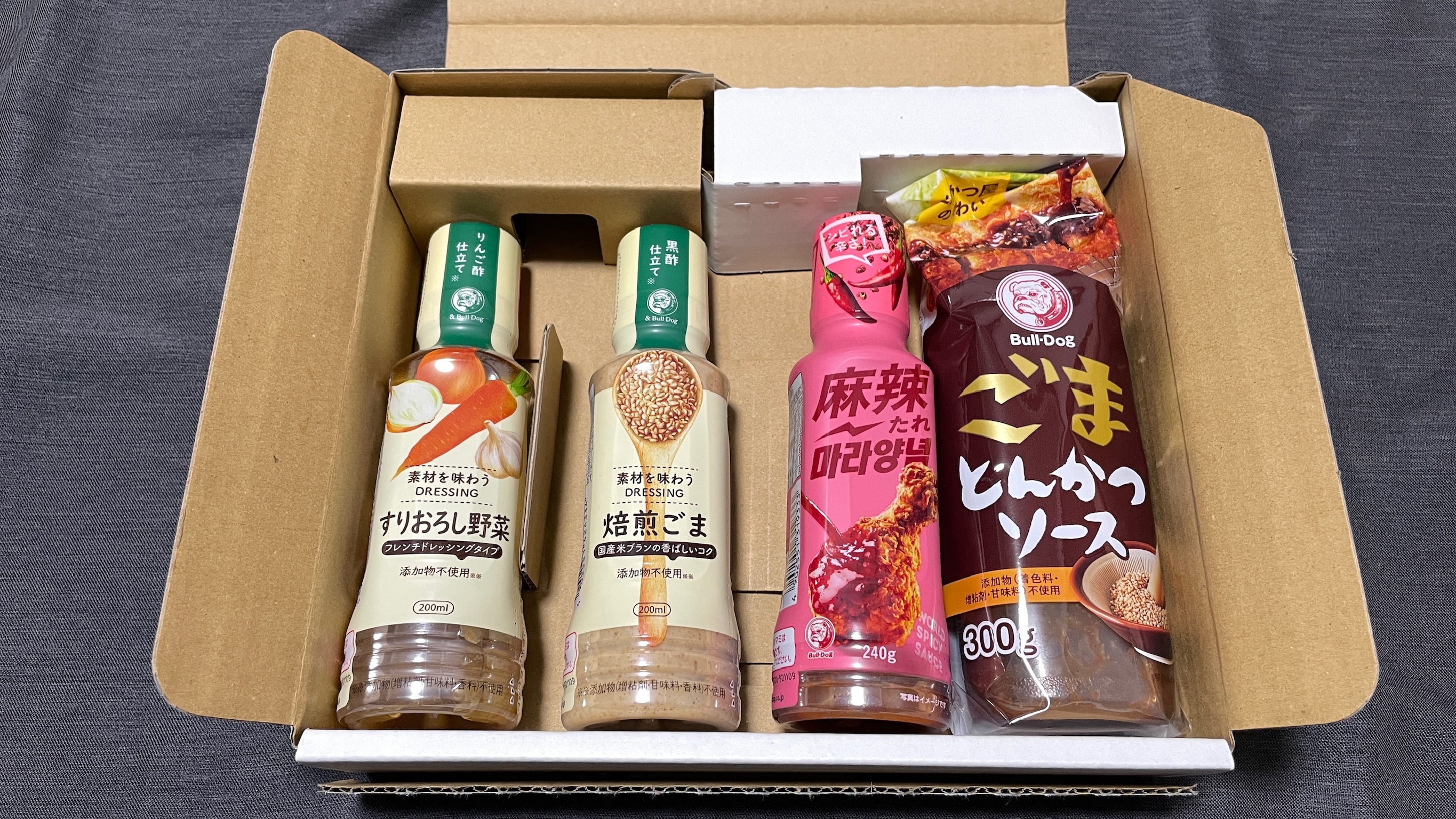 ブルドックソース(2804)から株主優待が到着