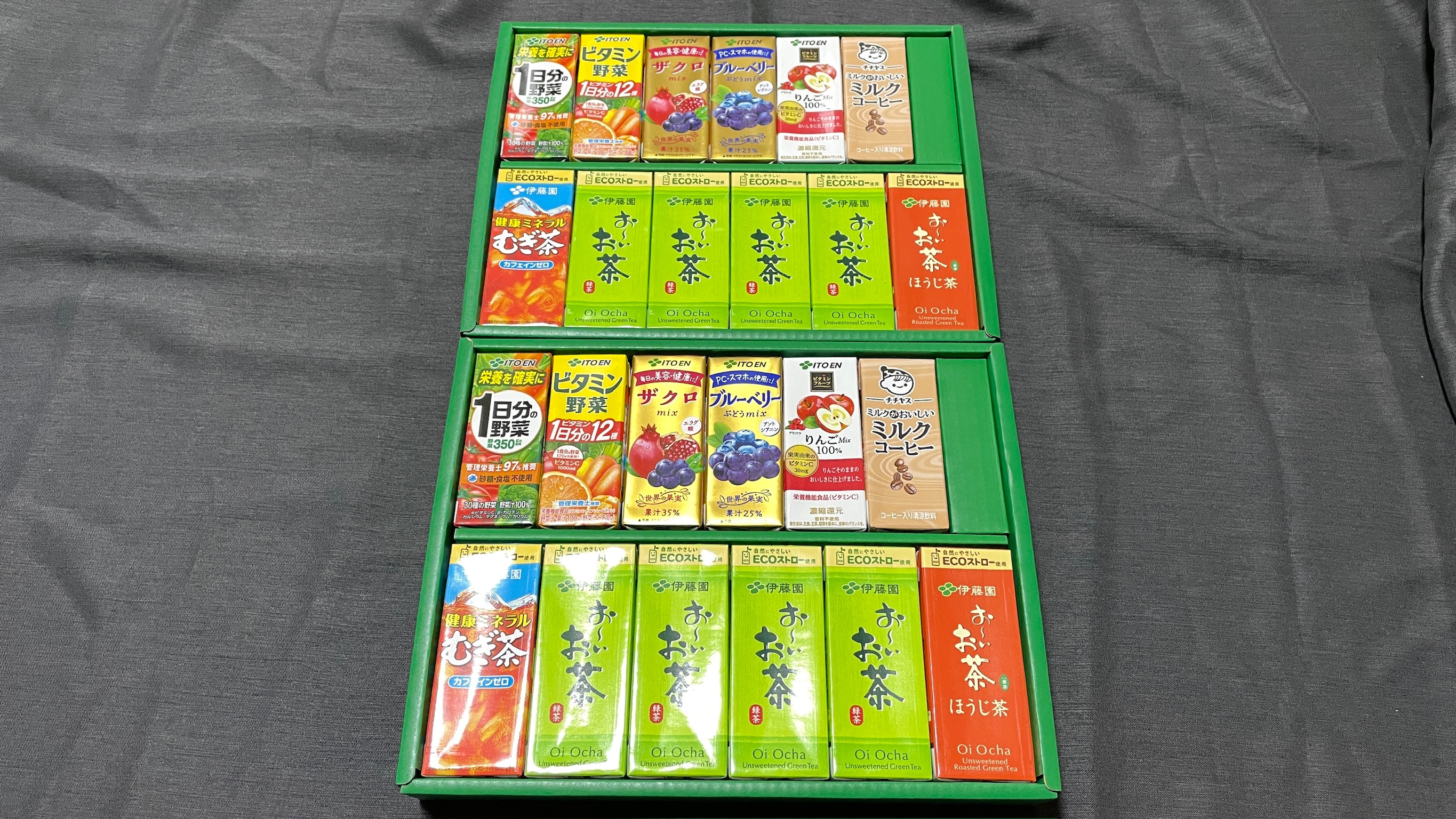 伊藤園(2593)の株主優待はいつ届く？自社製品セットがもらえます